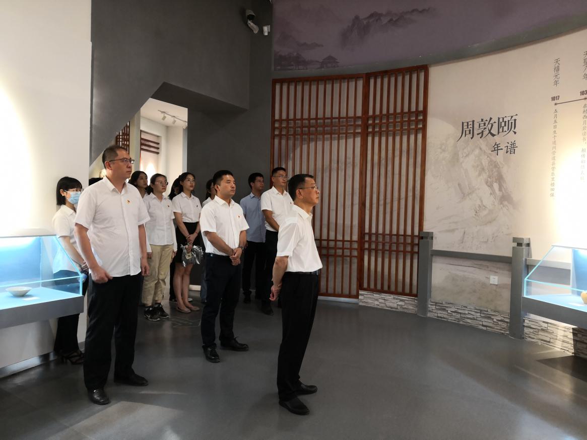 市國控集團(tuán)黨委書記、董事長余峰參加集團(tuán)機關(guān)黨支部主題黨日活動